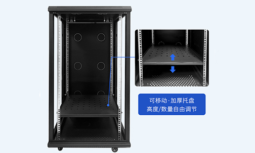 如何清理機箱機柜灰塵？
