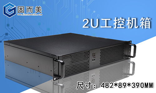 哪些因素影響了服務器機箱的正常工作呢？
