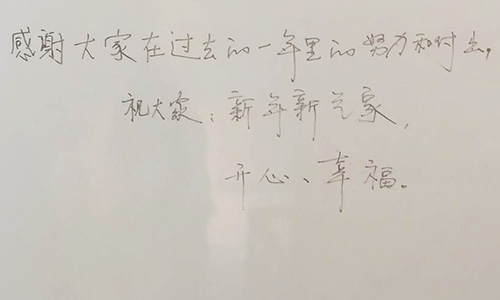 新年新氣象，歡迎廣大新老客戶(hù)定制外殼