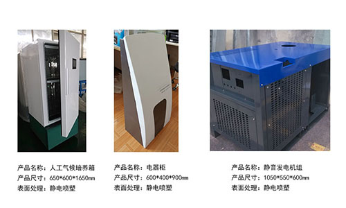 如何快速的鑒定機箱機柜的品質(zhì)優(yōu)劣？