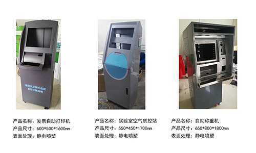 鈑金加工的機箱機柜該如何正確清洗？
