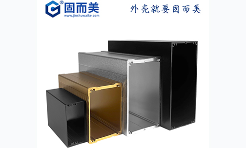 氧化后的鋁外殼有什么好處？