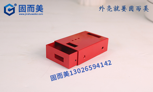 數(shù)據(jù)傳輸模塊外殼,串口服務(wù)器外殼,DTU外殼生產(chǎn)廠家,DTU是什么？